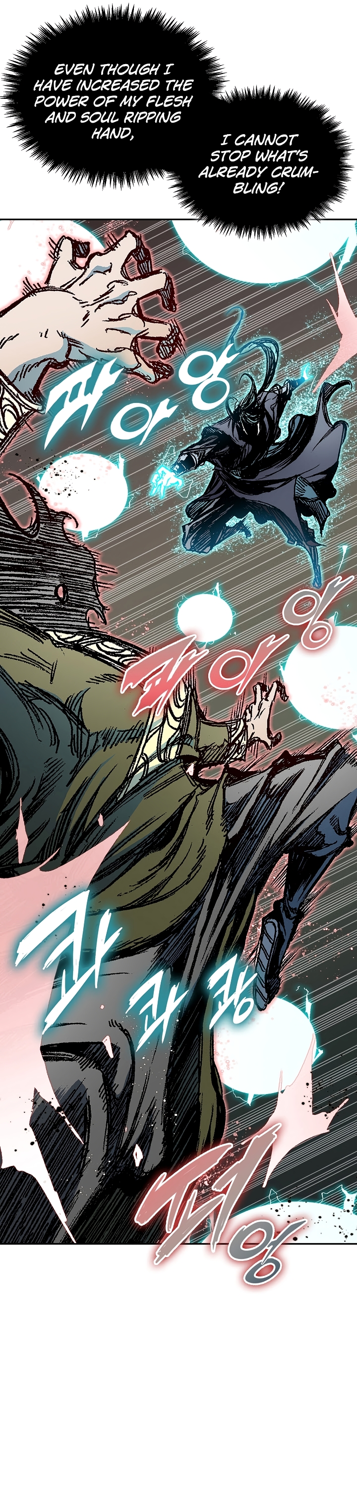 Read Legend of Sayu EN Manga Online