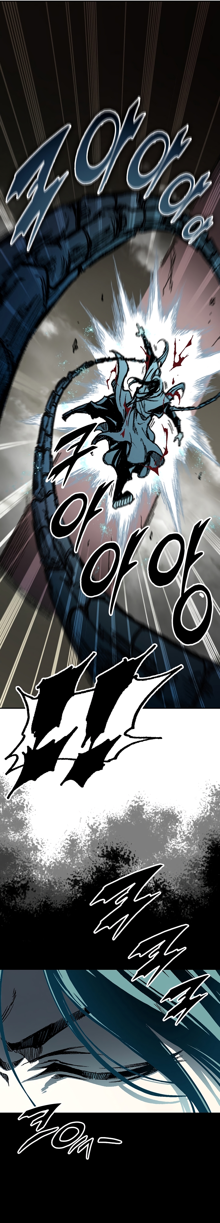 Read Legend of Sayu EN Manga Online