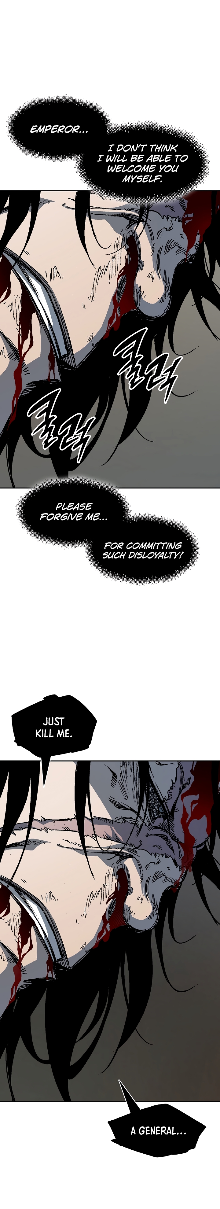 Read Legend of Sayu EN Manga Online