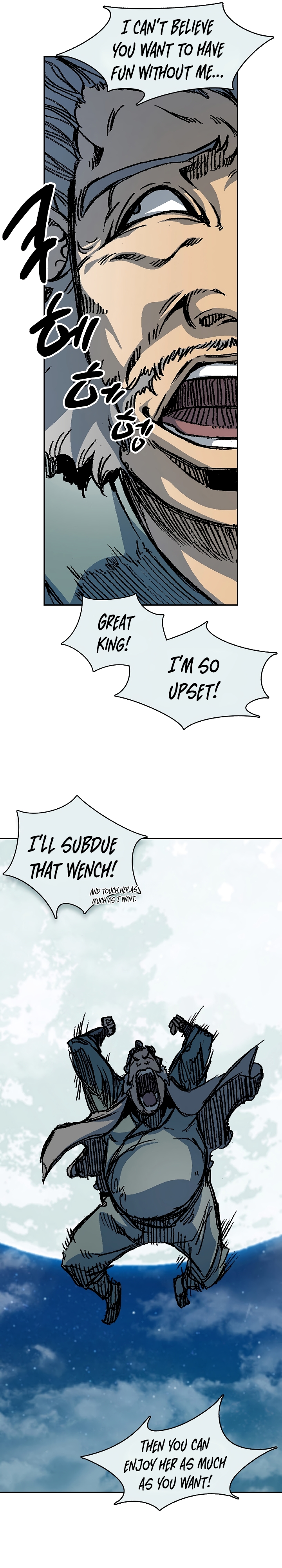 Read Legend of Sayu EN Manga Online