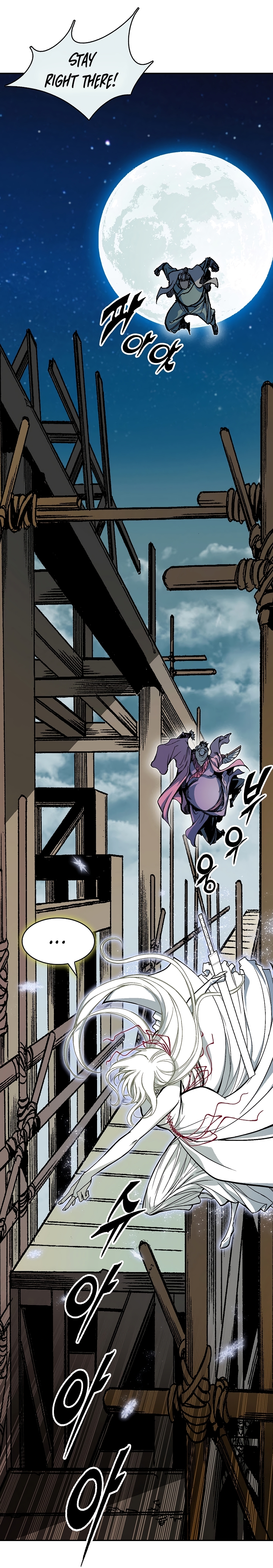 Read Legend of Sayu EN Manga Online