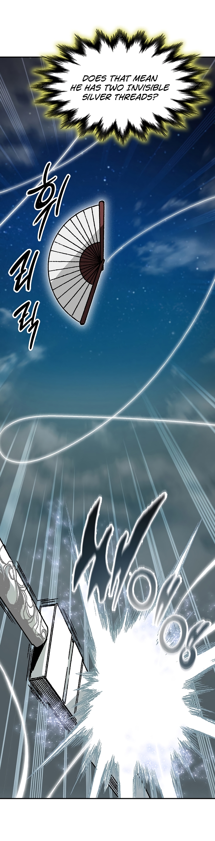 Read Legend of Sayu EN Manga Online