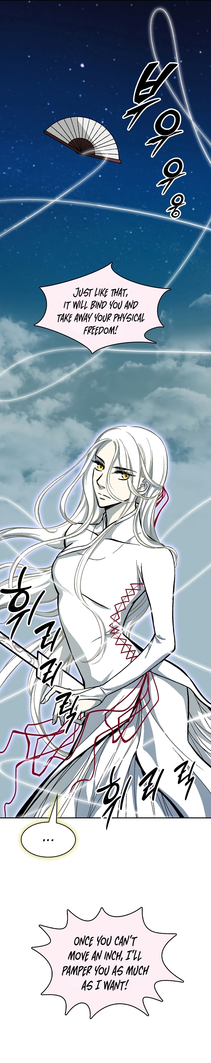 Read Legend of Sayu EN Manga Online