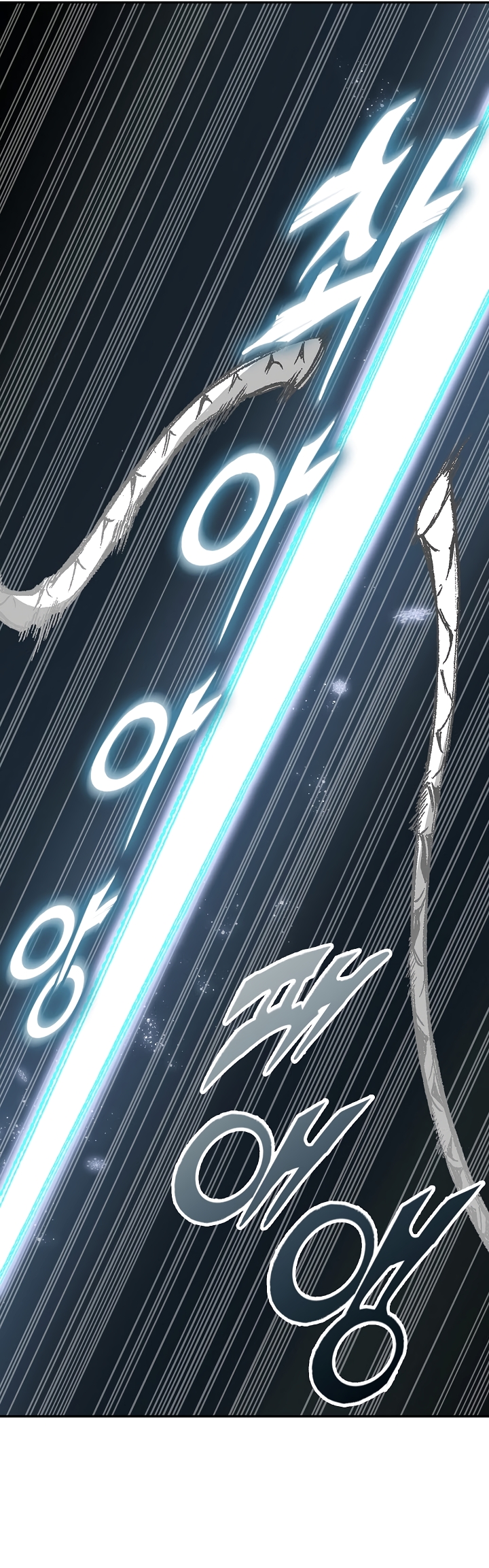 Read Legend of Sayu EN Manga Online