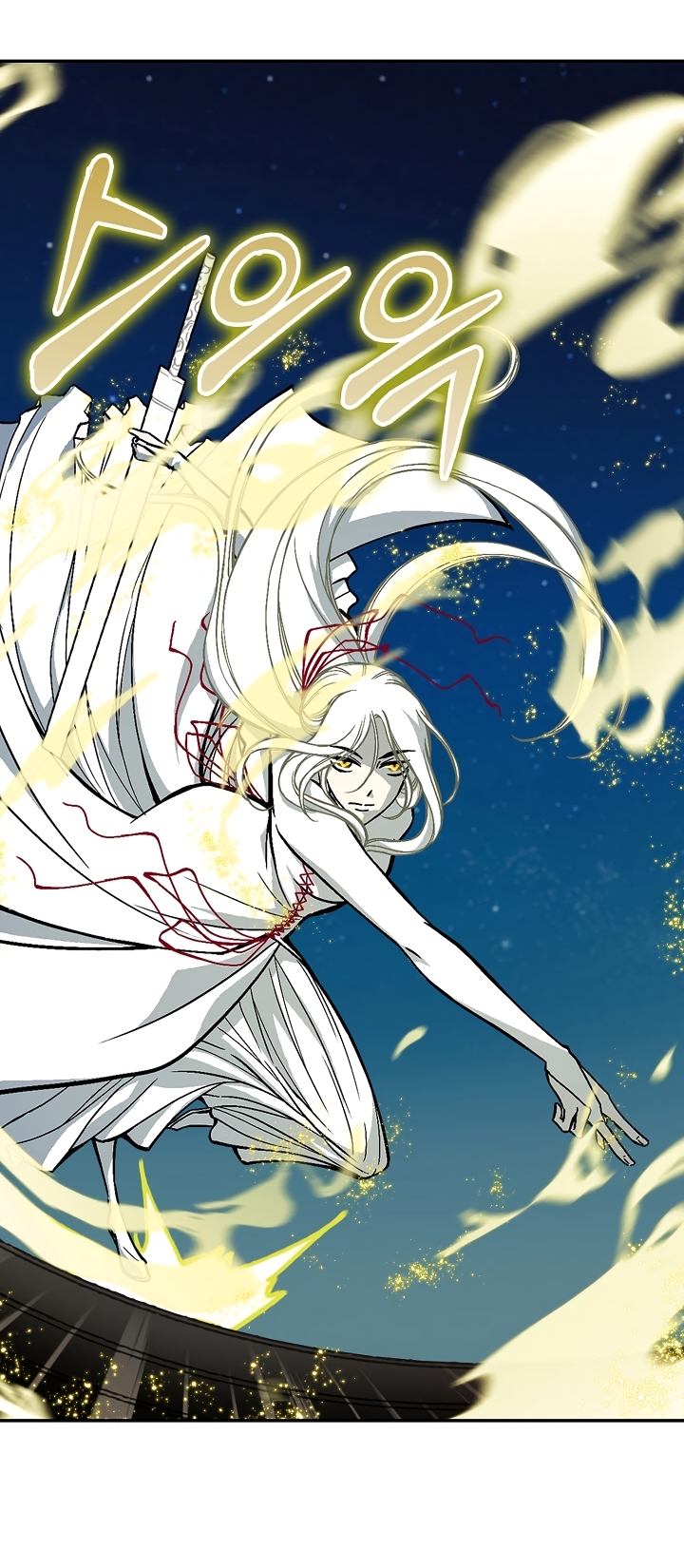 Read Legend of Sayu EN Manga Online