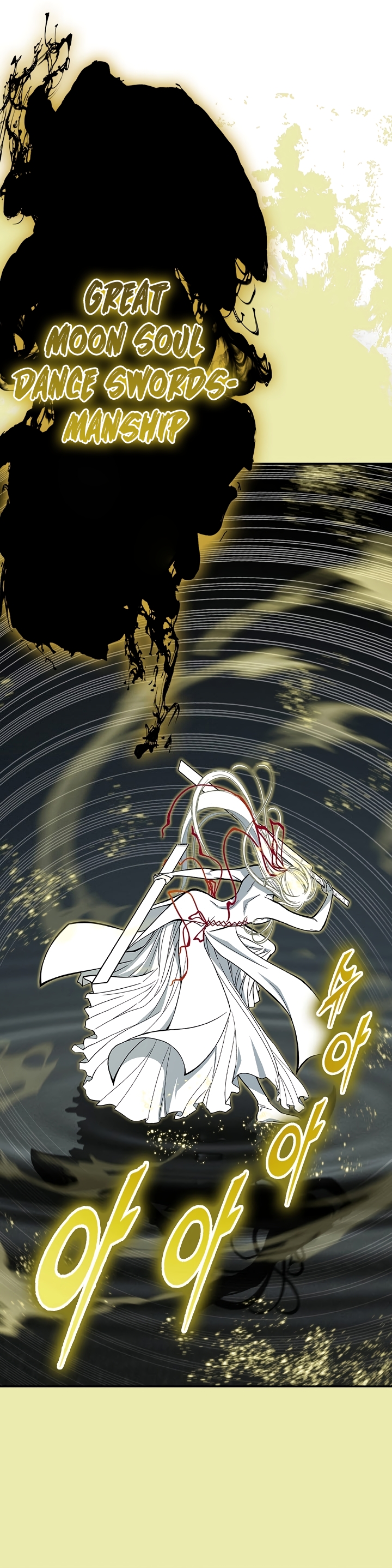 Read Legend of Sayu EN Manga Online