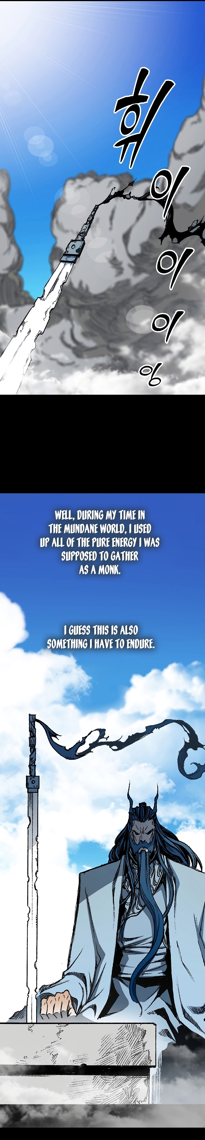 Read Legend of Sayu EN Manga Online