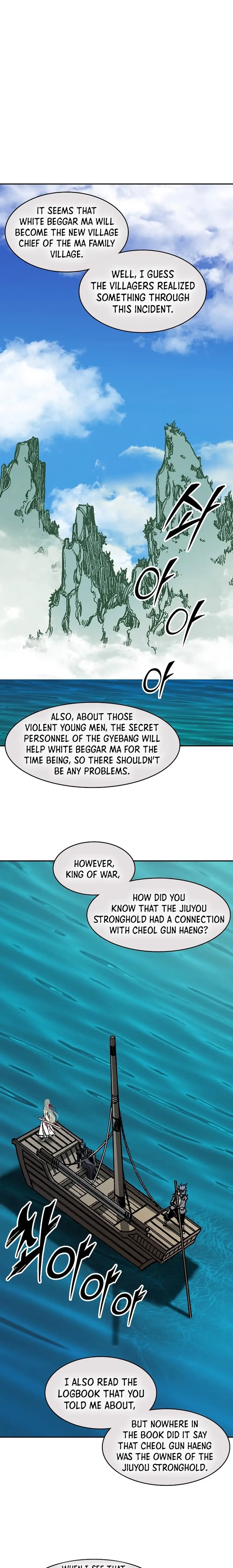 Read Legend of Sayu EN Manga Online