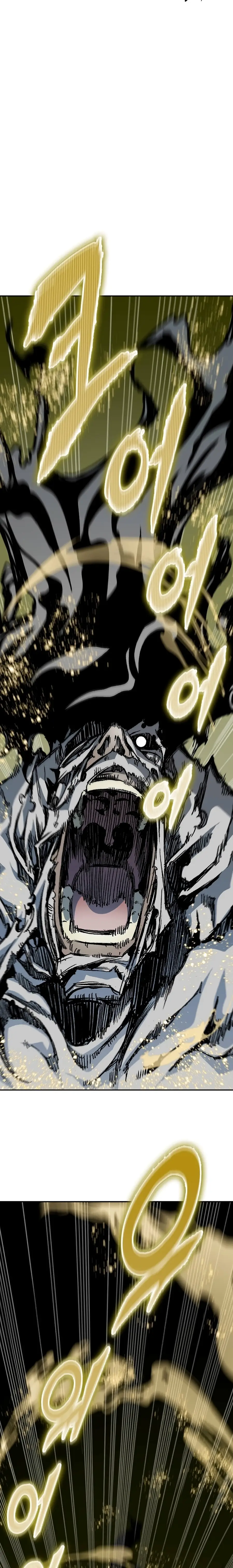 Read Legend of Sayu EN Manga Online