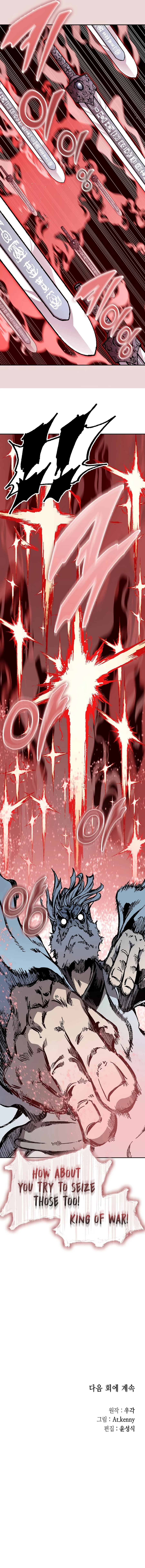 Read Legend of Sayu EN Manga Online