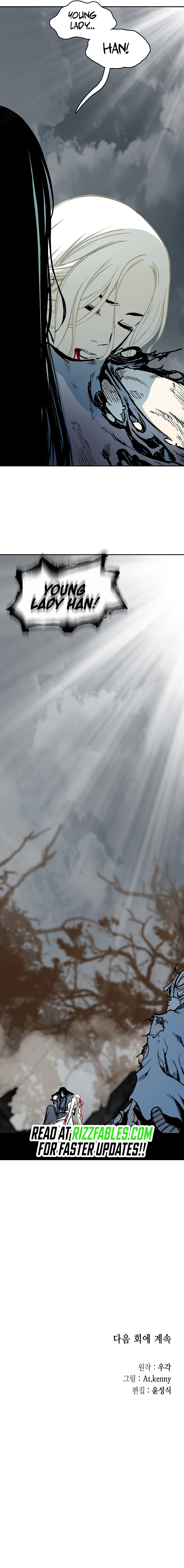 Read Legend of Sayu EN Manga Online