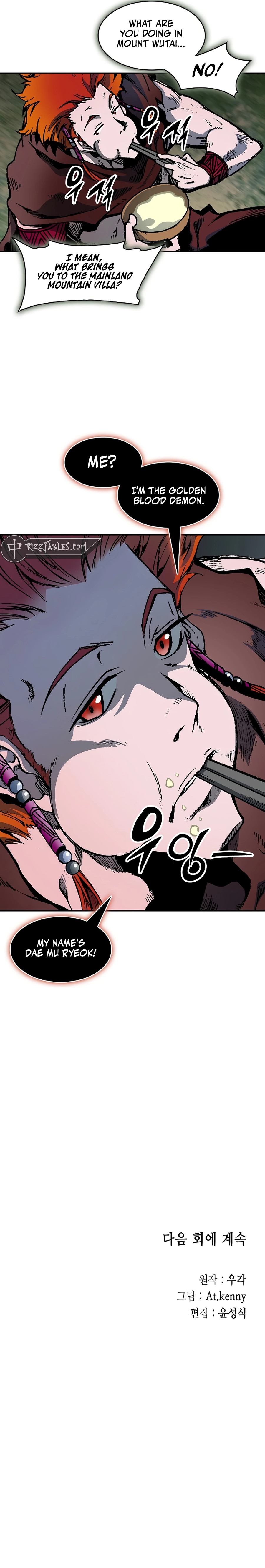 Read Legend of Sayu EN Manga Online