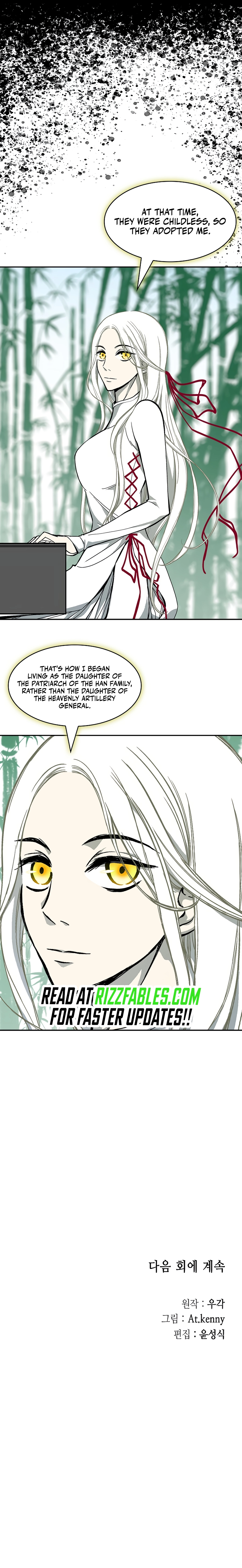 Read Legend of Sayu EN Manga Online