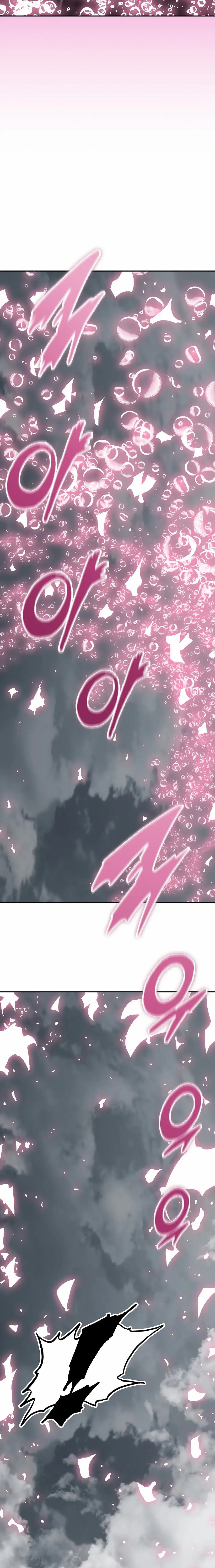 Read Legend of Sayu EN Manga Online