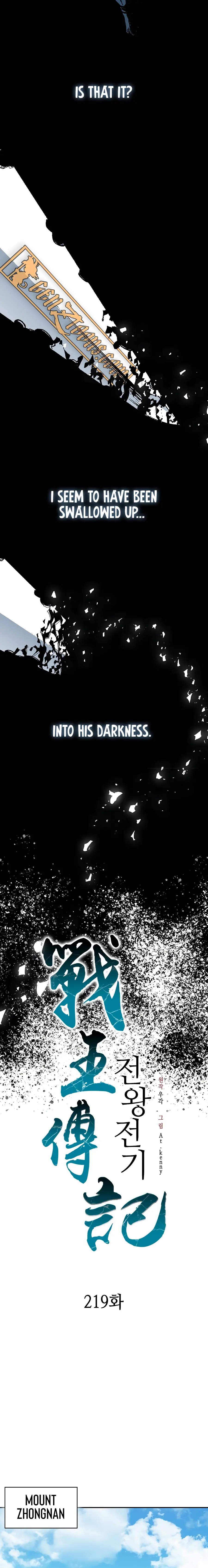 Read Legend of Sayu EN Manga Online