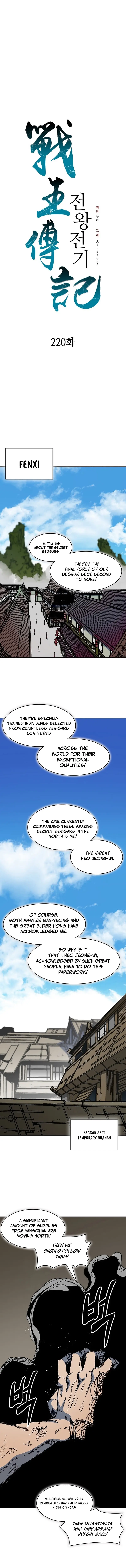 Read Legend of Sayu EN Manga Online