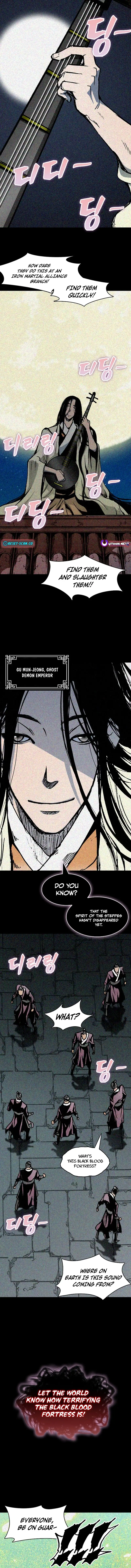 Read Legend of Sayu EN Manga Online