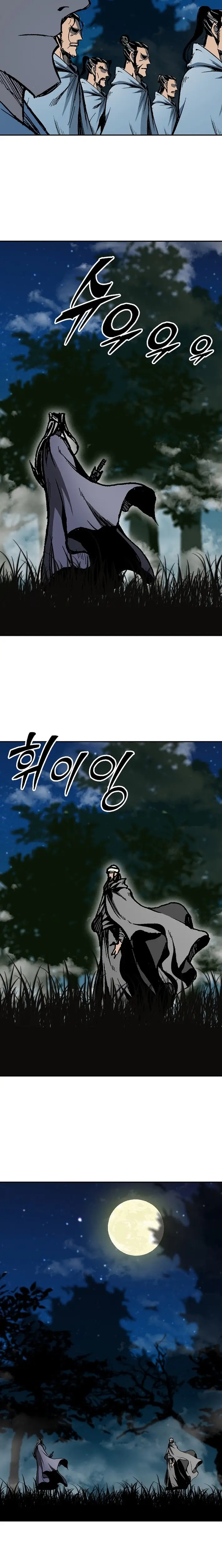 Read Legend of Sayu EN Manga Online