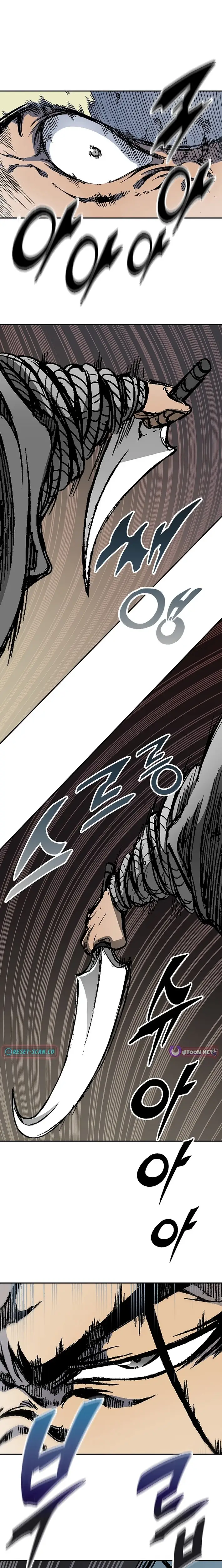 Read Legend of Sayu EN Manga Online