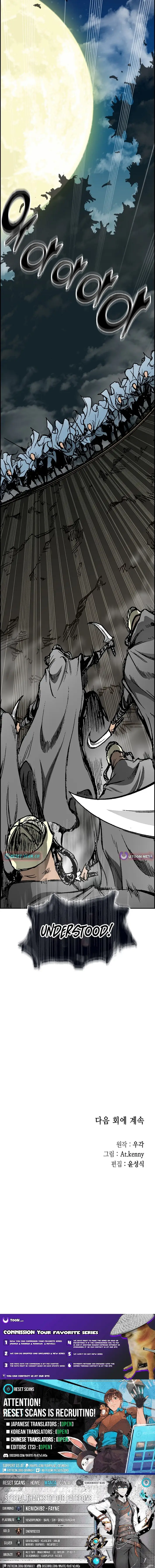 Read Legend of Sayu EN Manga Online