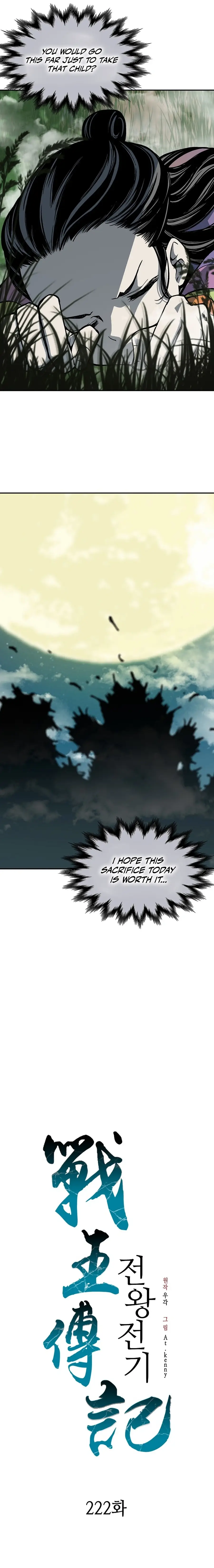 Read Legend of Sayu EN Manga Online