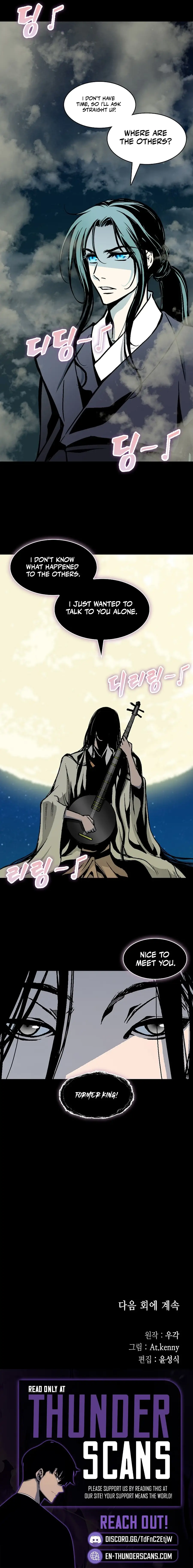 Read Legend of Sayu EN Manga Online