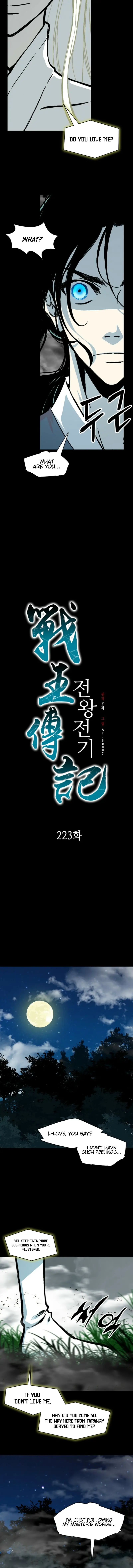 Read Legend of Sayu EN Manga Online