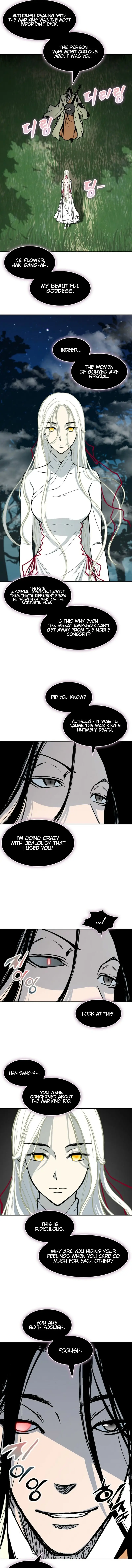 Read Legend of Sayu EN Manga Online