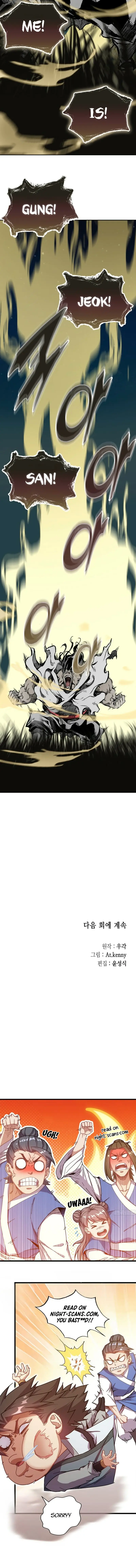 Read Legend of Sayu EN Manga Online