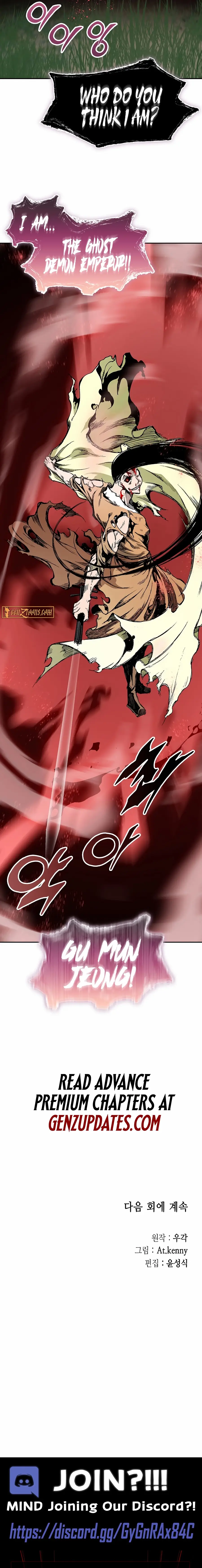 Read Legend of Sayu EN Manga Online