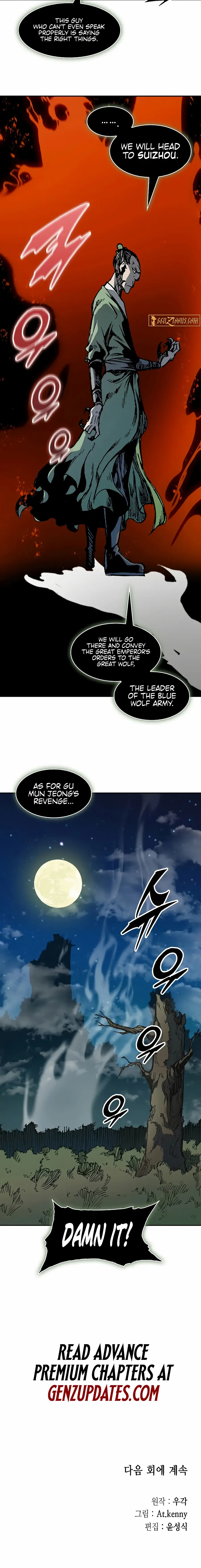 Read Legend of Sayu EN Manga Online