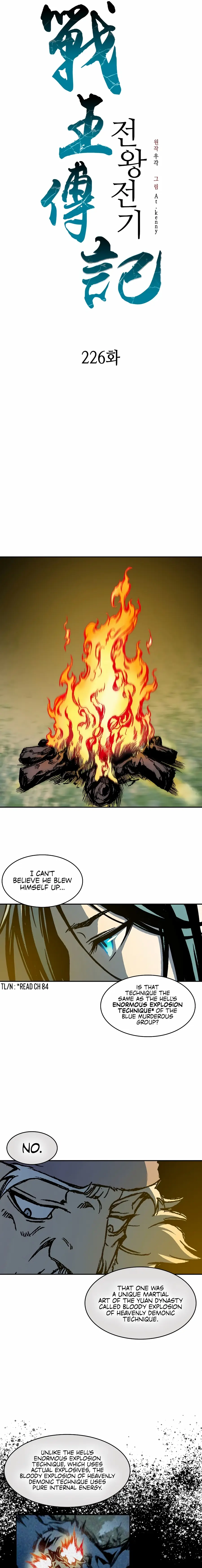 Read Legend of Sayu EN Manga Online