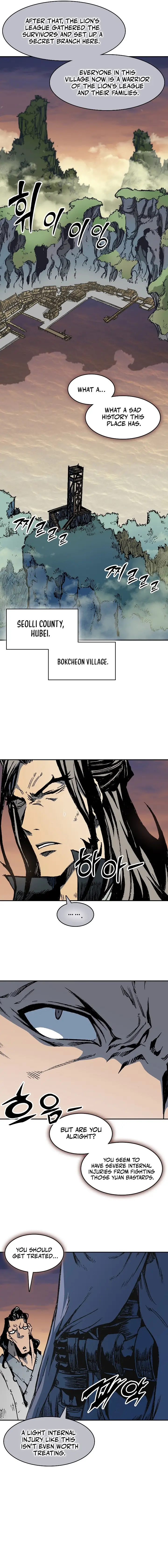 Read Legend of Sayu EN Manga Online