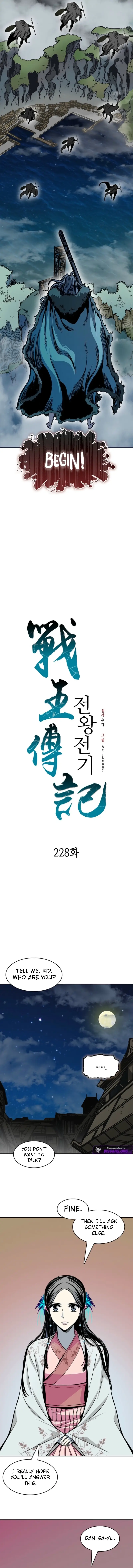 Read Legend of Sayu EN Manga Online