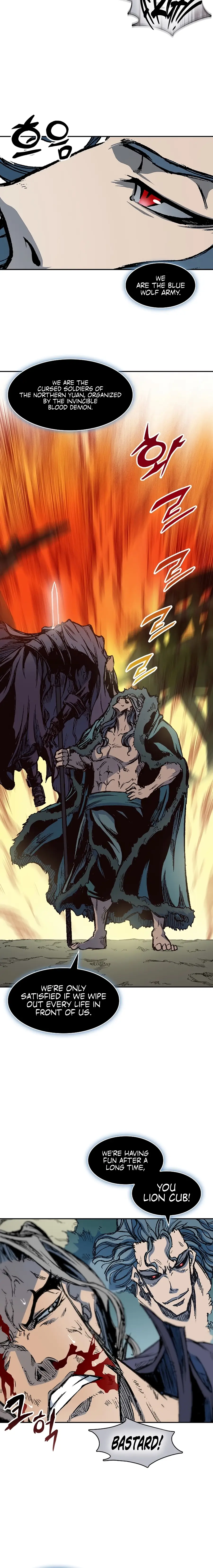 Read Legend of Sayu EN Manga Online