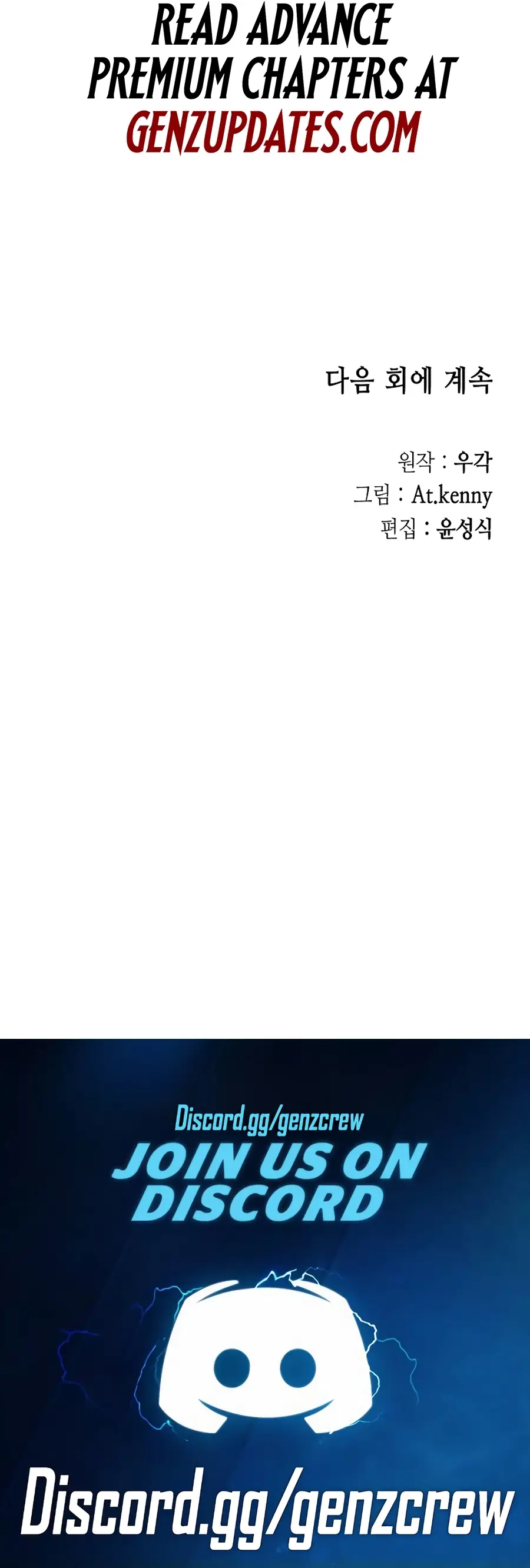 Read Legend of Sayu EN Manga Online