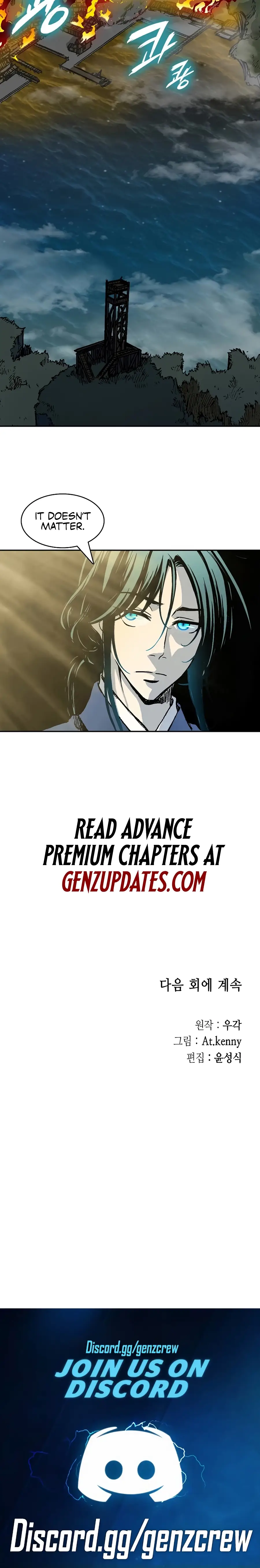 Read Legend of Sayu EN Manga Online