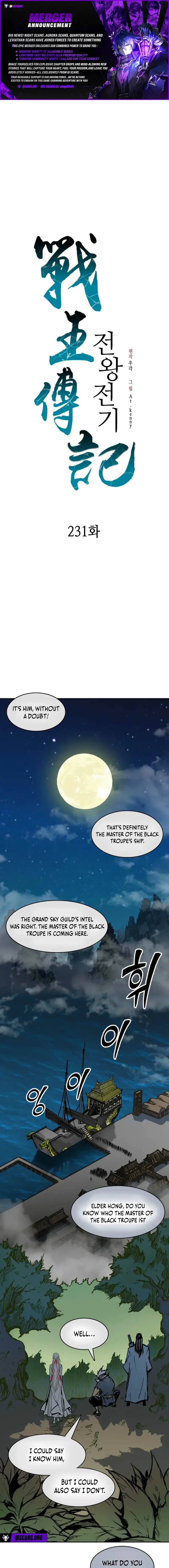 Read Legend of Sayu EN Manga Online