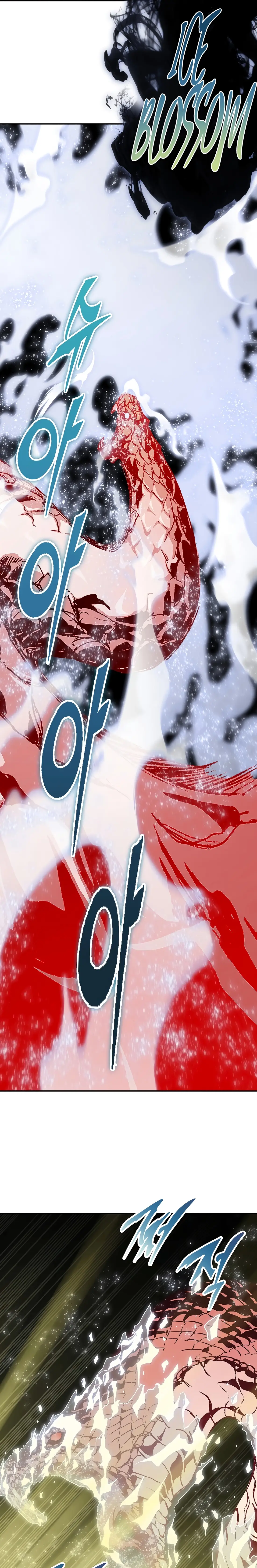 Read Legend of Sayu EN Manga Online