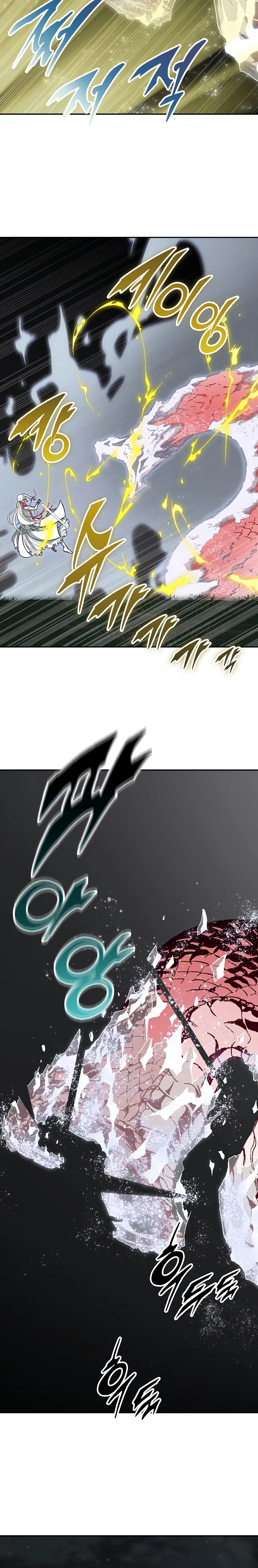 Read Legend of Sayu EN Manga Online