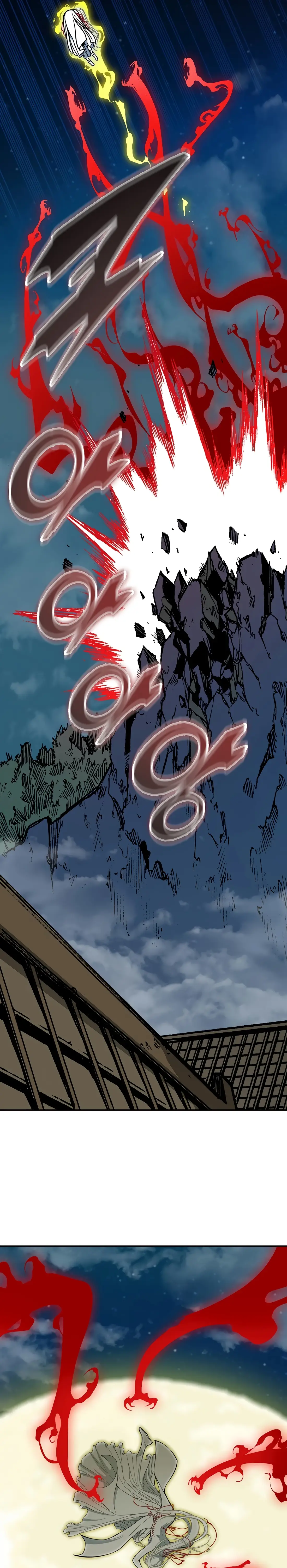 Read Legend of Sayu EN Manga Online