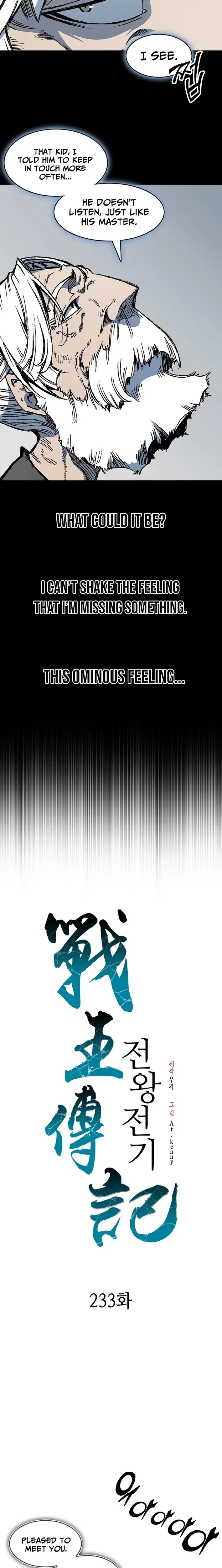 Read Legend of Sayu EN Manga Online