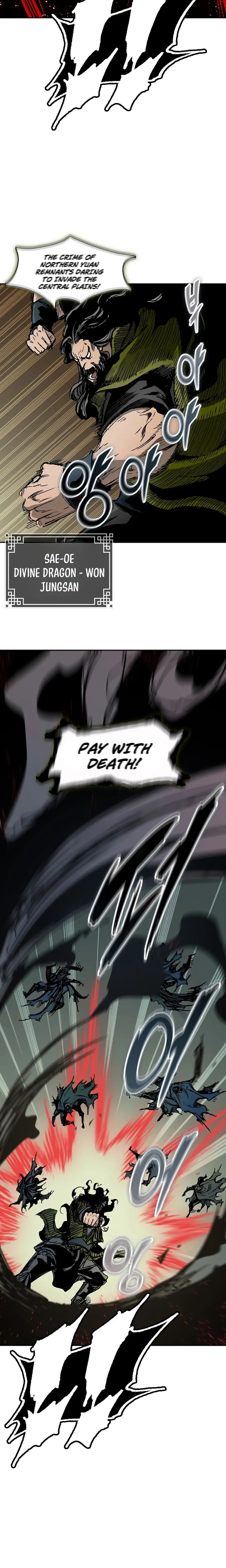 Read Legend of Sayu EN Manga Online