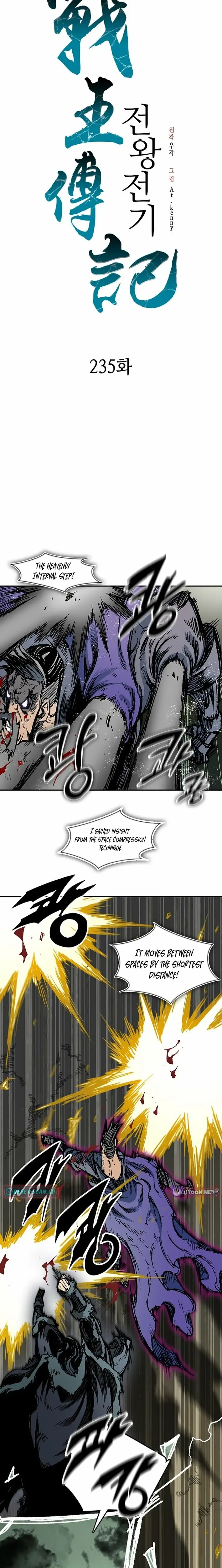 Read Legend of Sayu EN Manga Online