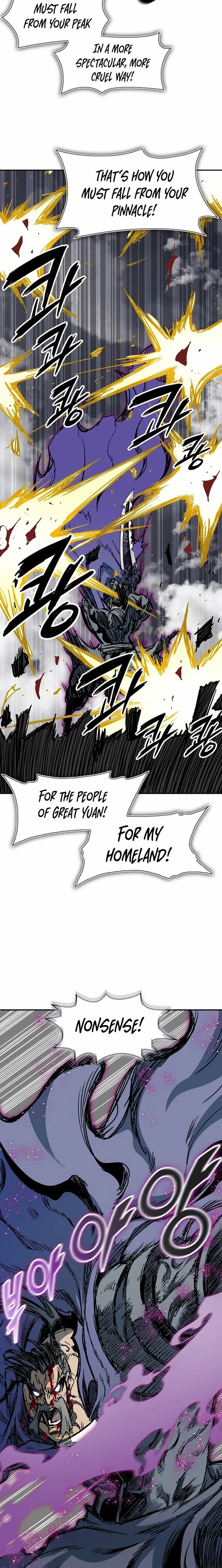 Read Legend of Sayu EN Manga Online