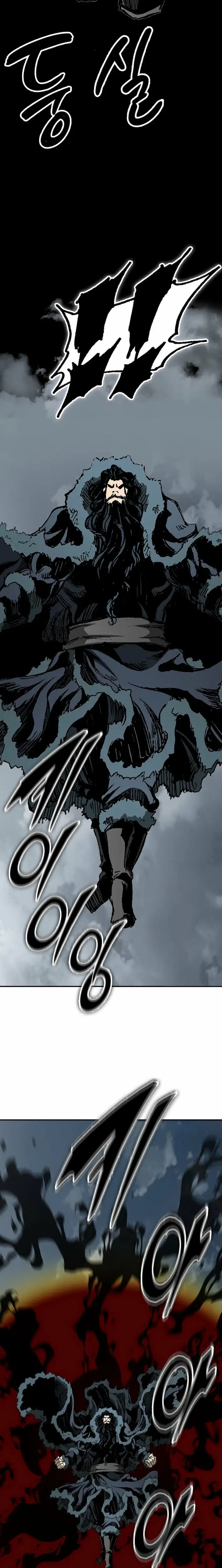 Read Legend of Sayu EN Manga Online