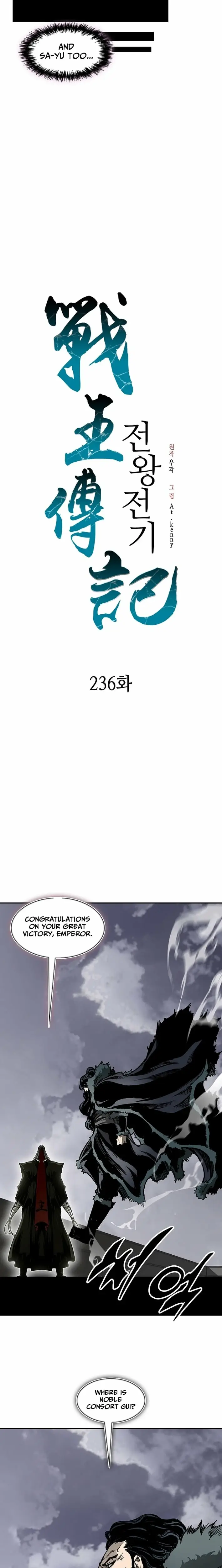 Read Legend of Sayu EN Manga Online