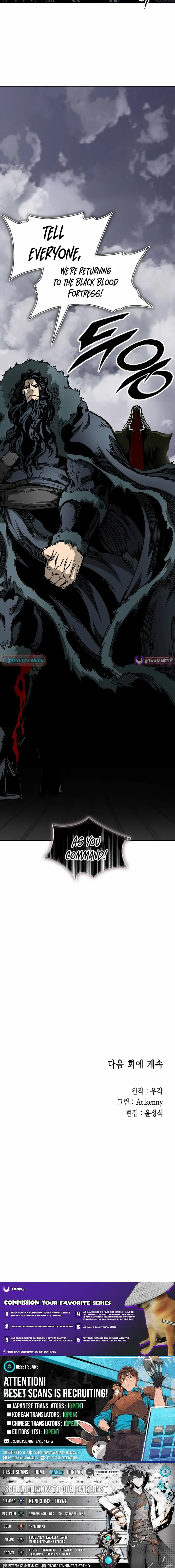 Read Legend of Sayu EN Manga Online