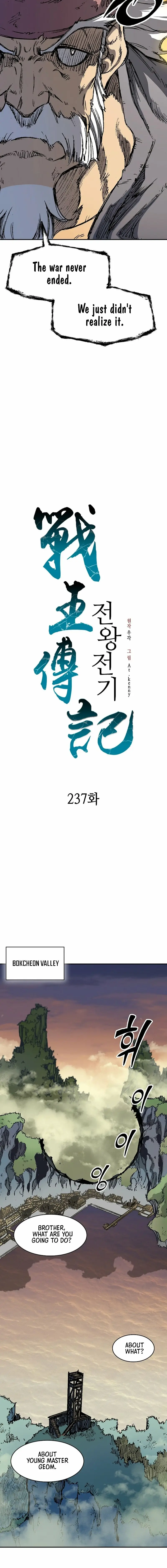 Read Legend of Sayu EN Manga Online