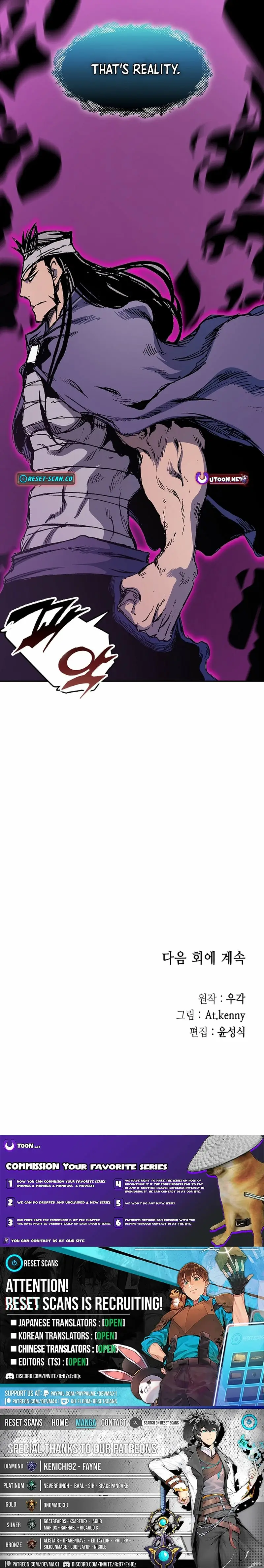 Read Legend of Sayu EN Manga Online